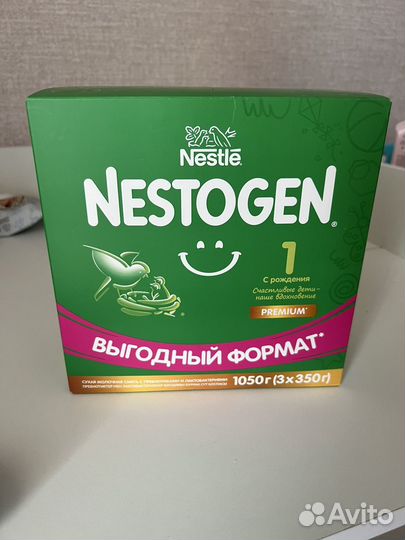 Детское питание смесь nestogen