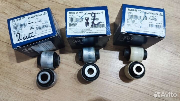 Сайлентблоки задние lemforder на volkswagen passat