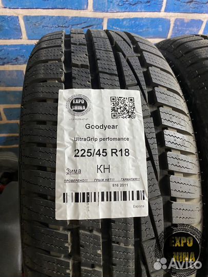 Goodyear UltraGrip Performance 225/45 R18 95V