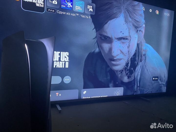 Sony PlayStation 5 Digital edition 825 гб