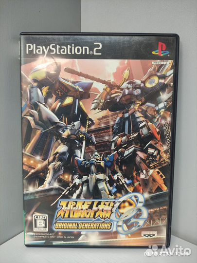 Super Robot Wars OG ntsc-J PS2