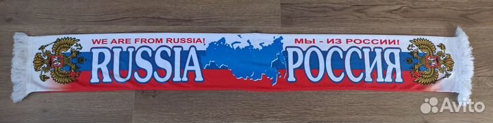 Шарф Россия летний