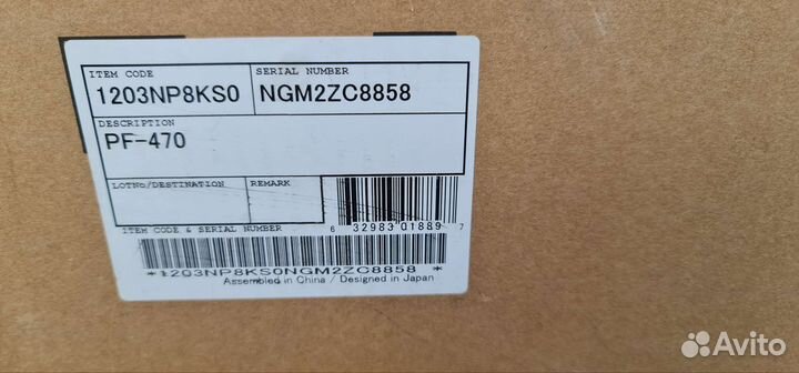 Кассета подставка Kyocera PF-470 новые в наличии