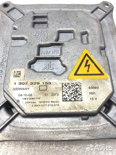 Блок розжига ксенона Bmw X5 E70 2008