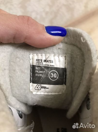 Коньки детские