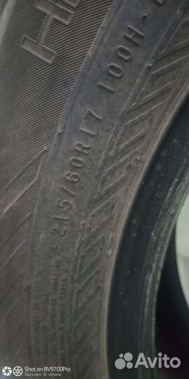 Nokian Tyres Hakka Blue 2 SUV 215/60 R17 H