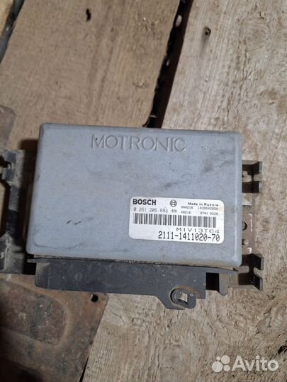 Эбу мозги на ваз