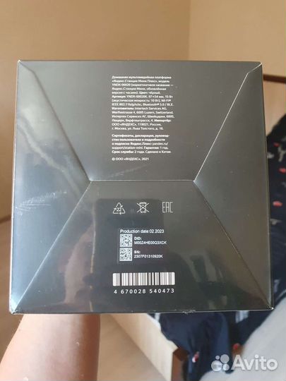 Новая Яндекс Станция Алиса Мини 2 (с часами)