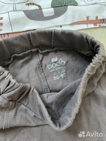 Костюм для мальчика 92