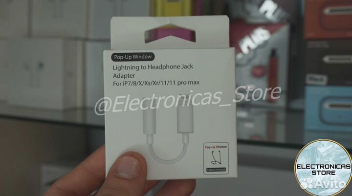 Адаптер для Айфона с Aux на Лайтинг D 24 LUX