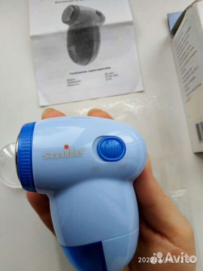 Прибор для удаления катышков