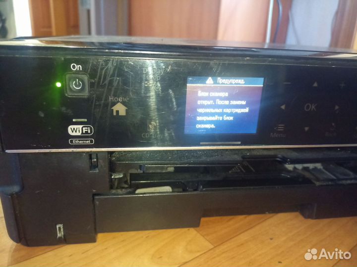 Принтер epson