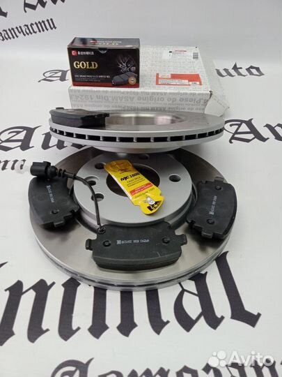 Комплект задних тормозов vw transporter T5 Caravel