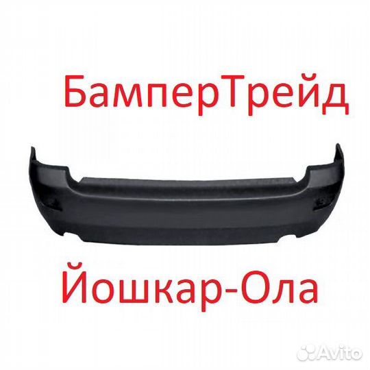 Бампер Задний на Лада Калина 1118 цвет Космос