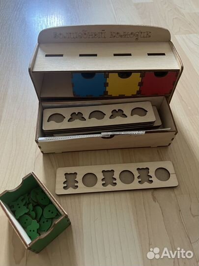 Развивающие игры