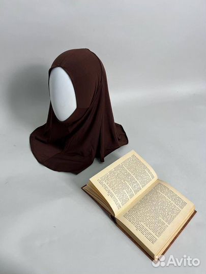 Хиджаб. Горянка