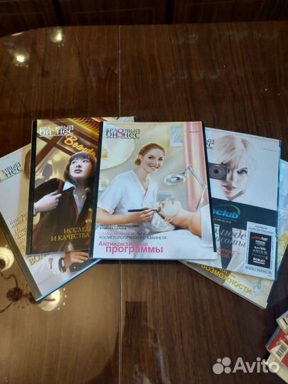 Палитра красок для волос, книга записи, журналы пр