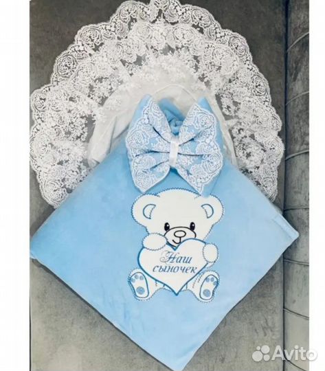 Конверт на выписку 8в1 для мальчика осень- весна