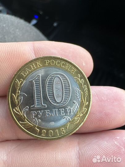 Монеты спмд