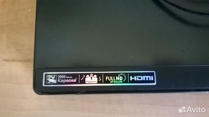 Проигрыватель DVD LG