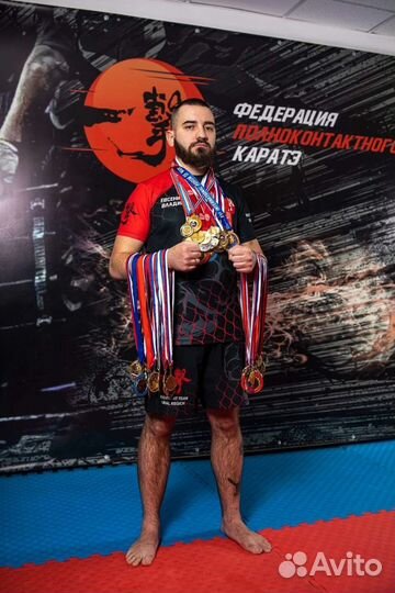 Персональный тренер по единоборствам