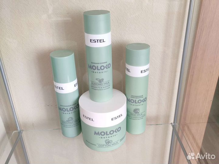 Эстель в наличии XXL moloko Summer volume