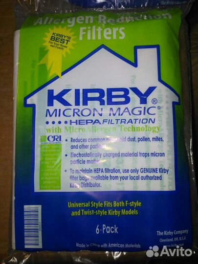 Мешки Кирби Kirby