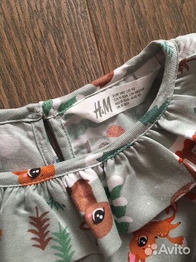 Платье H&M
