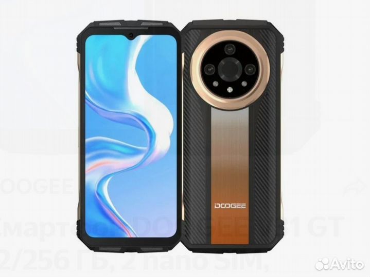 DOOGEE V31GT, 12/256 ГБ