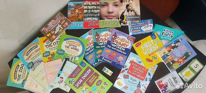 Репетитор по английскому языку