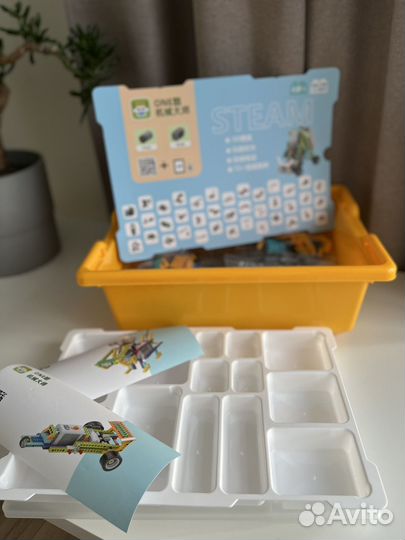 Конструктор робототехника