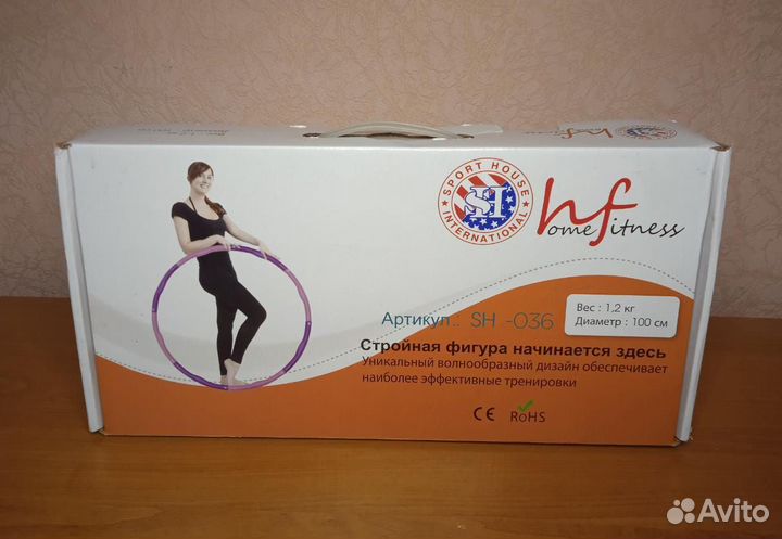 Массажный обруч хулахуп (разборный)