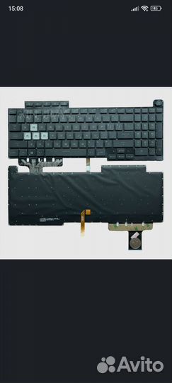 Клавиатура asus rog strix g17 g713