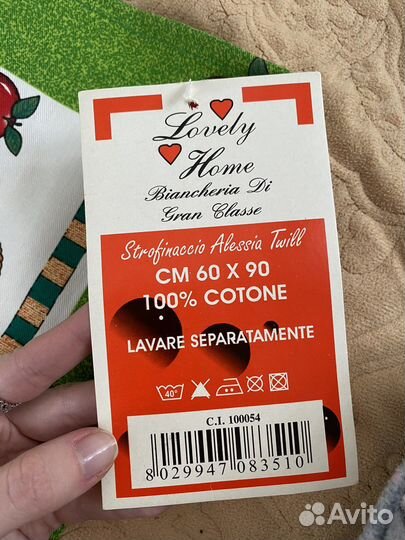 Кухонные полотенца и фартук (италия)