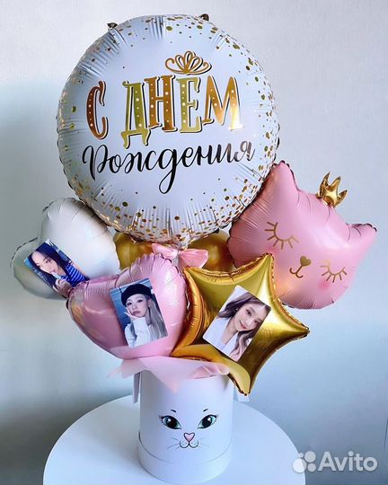 Букеты подарки