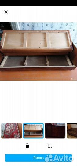 Диван-книжка