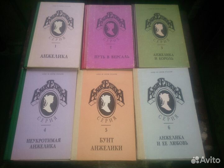 Приключенческая литература Обновлено 22.07.22