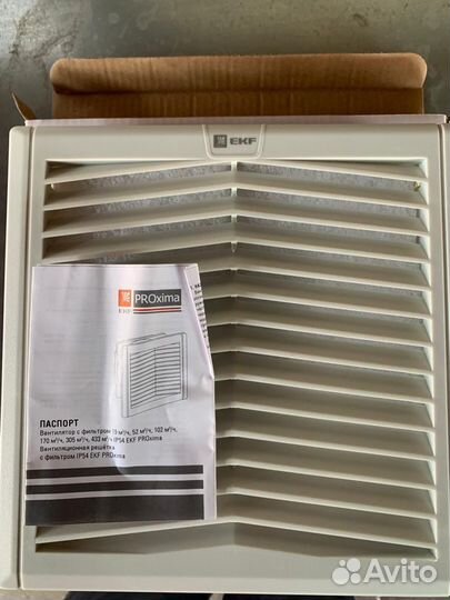 Вентилятор с фильтром, вентрешетка