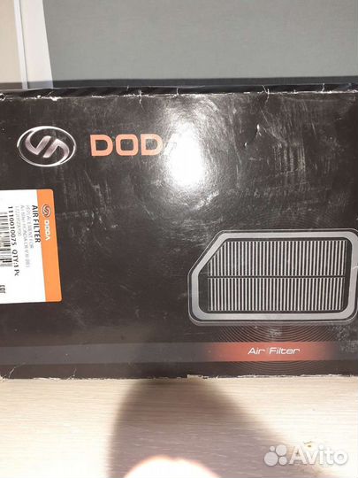 Зпчасти на хонду црв3.2011г.в