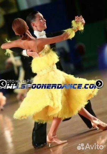 Платье для танцев Ю-2, Молодежь