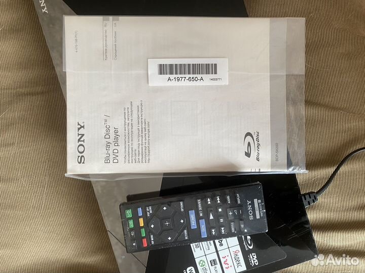 3d blu ray плеер sony