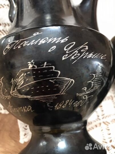 Сервиз кофейный