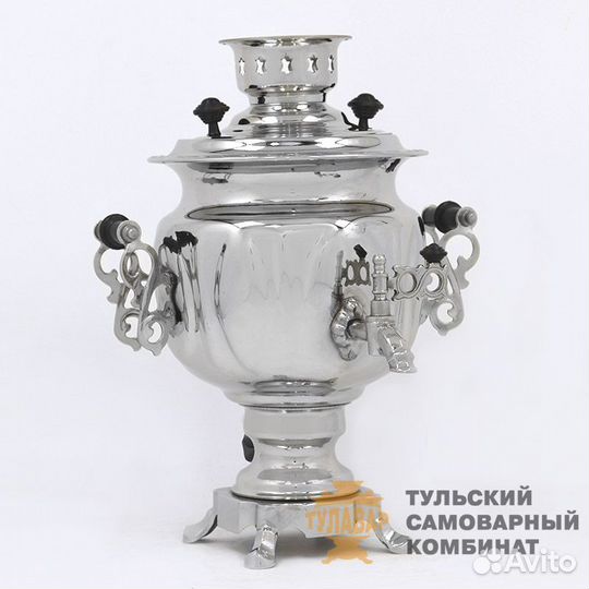 Самовар электрический рабочий со шнуром