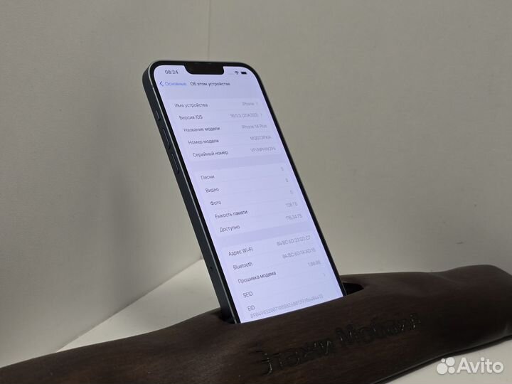 iPhone 14 Plus, 128 ГБ