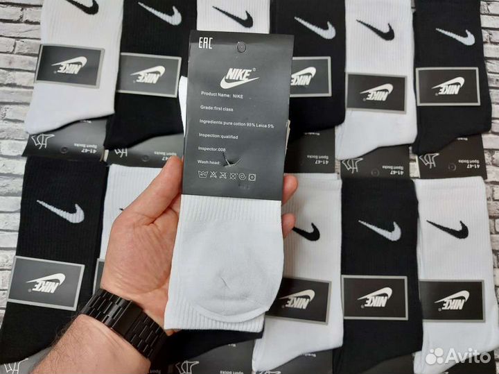 Носки nike высокие