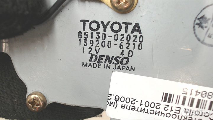 Двигатель стеклоочистителя задний Toyota Corolla E