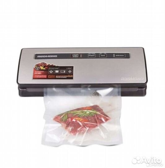 Вакууматор Редмонд