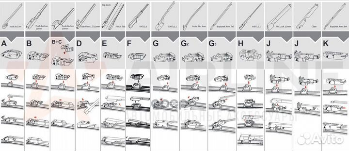 Щетка стеклоочистителя бескаркасная 17