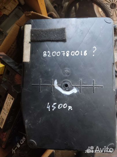 Блок предохранителей Renault Scenic 2