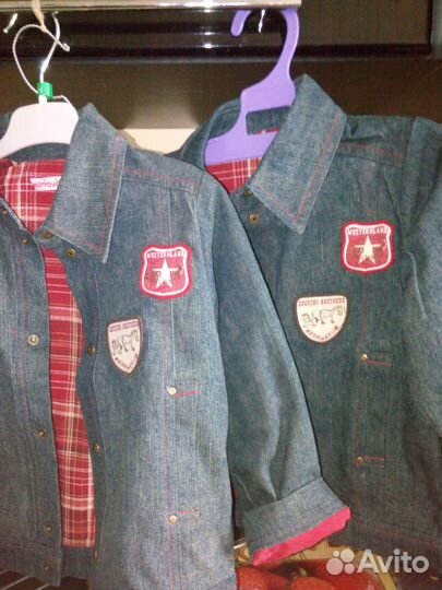 Одежда Б/У для двойняшек и раздельно